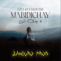 MABIDICHAY (Slowed & Reverb) - Single - Foljad