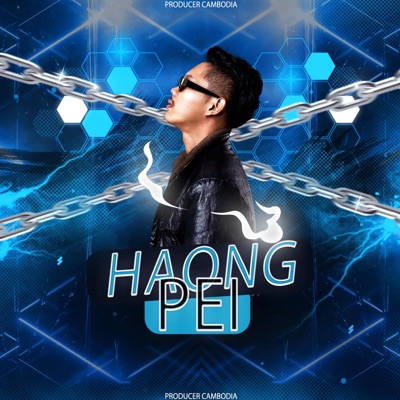 Haong Pei - Enough