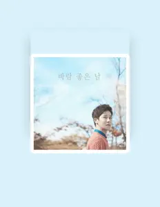 Escucha a KangChan, mira videos musicales, lee su biografía, consulta las fechas de las gira y más.