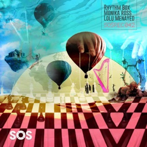 Synthesizer Robot - EP