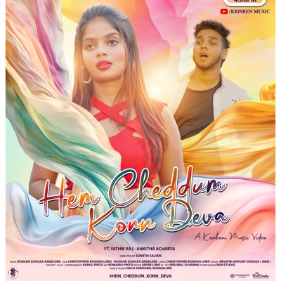 Hem Cheddum Kon Deva (feat. Melwyn Antony D'Souza (MAD), Roshan D'Souza Angelore & Christopher Roshan Lobo) - Single