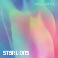 Gende Ka Phool — Star Lions