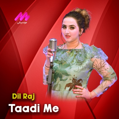 Taadi me da - Single