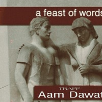 Aam Dawat - Single - Traff