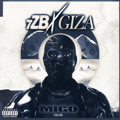 حزب الجيزة - EP