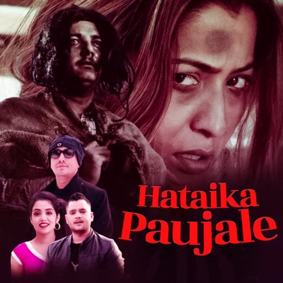 Hataika Paujale