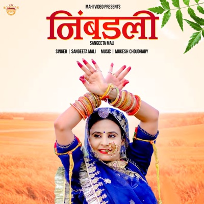 Nimbdali (feat. Mahendra Singh Rajpurohit) - Single