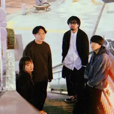 Escucha a The Sunnys, mira videos musicales, lee su biografía, consulta las fechas de las gira y más.