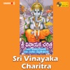 Sri Vinayaka Charitra