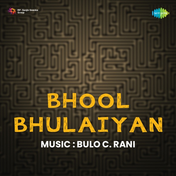 Bhool Bhulaiyan (Original Motion Picture Soundtrack)
