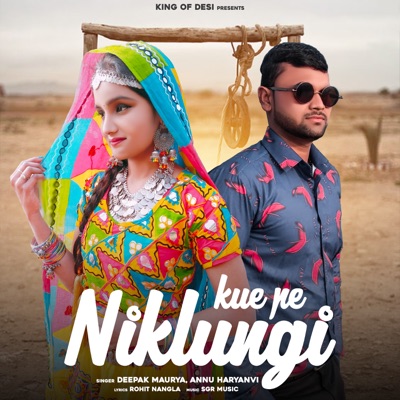 Kue Pe Niklungi (feat. Kashish Yadav) - Single
