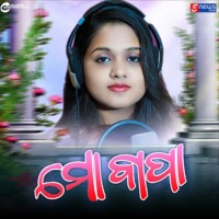 Mo Bapa - Single - Sital Kabi