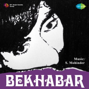 Bekhabar (Original Motion Picture Soundtrack) - EP
