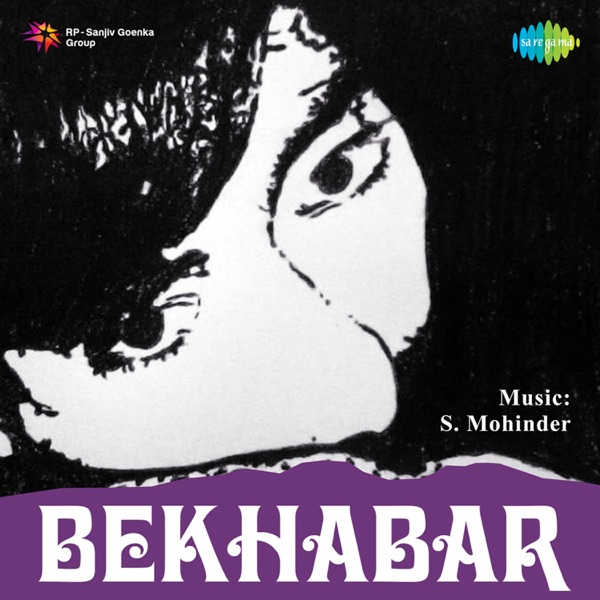 Bekhabar (Original Motion Picture Soundtrack) - EP