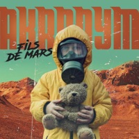 Fils de mars - Single - Akronym