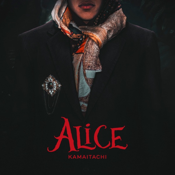 Alice