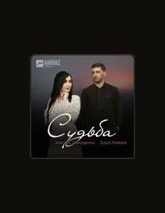 Listen to Зухраб Мамедов, watch music videos, read bio, see tour dates & more!