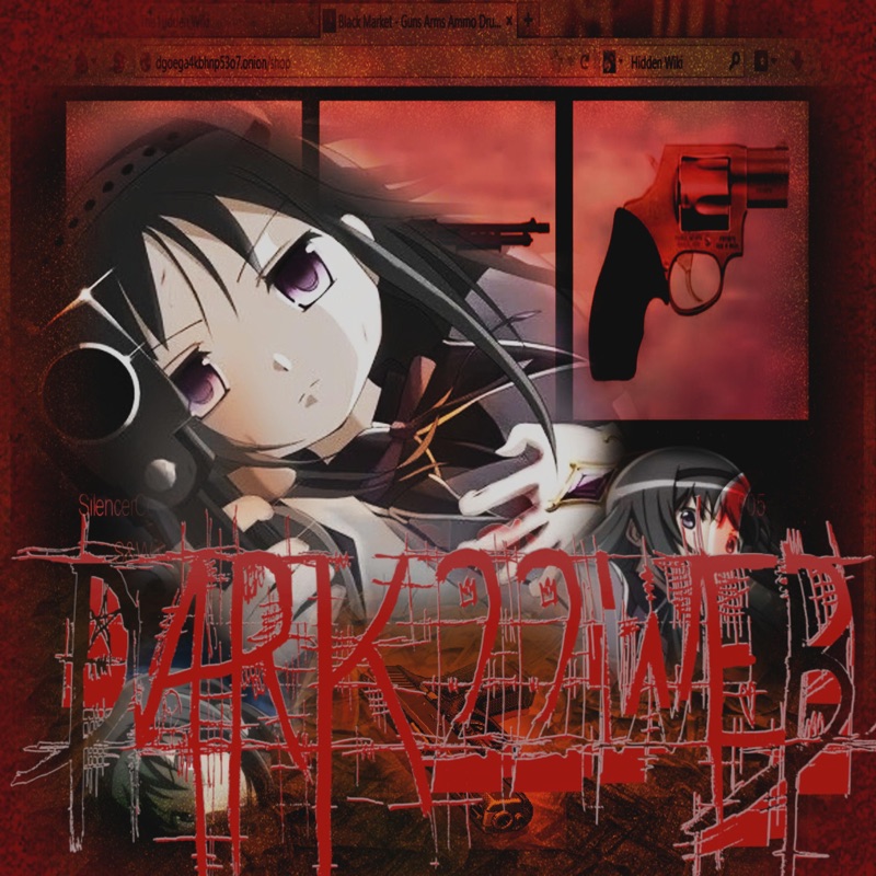 ダークウェブ dark22web (feat. Hi-C) - poorshame: Song Lyrics, Music