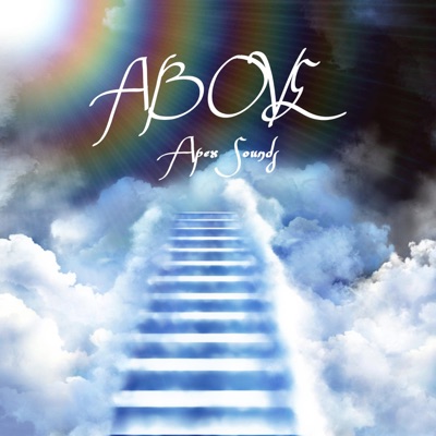 ABOVE (feat. BI$HOP) - Single