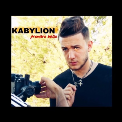 Première Balle - Single