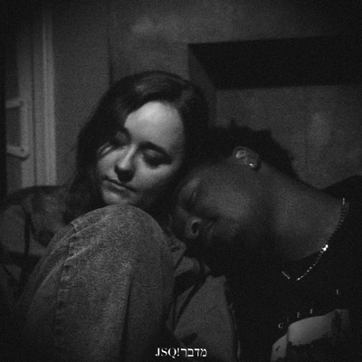 I Think About You Still - Single