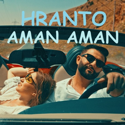 Aman Aman - Single