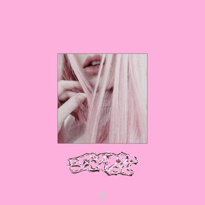 Way Too Much - Single