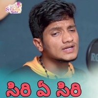 Siri A Siri - Single - Anil Kumar