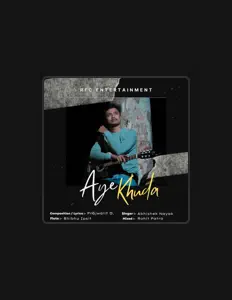 Listen to Abhishek Nayak, watch music videos, read bio, see tour dates & more!