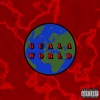 Guala World - EP