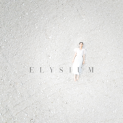 Elysium - EP - Emerelle