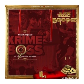 Somebody Or Nobody Skit Ace Boogie