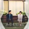 Stand By Your Side (Instrumental) - LEE SUHYUN lyrics