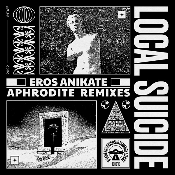 Eros Anikate (Aphrodite Remixes) - EP
