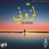 لزّوني - Single