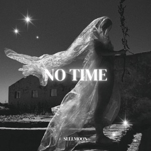No Time - EP
