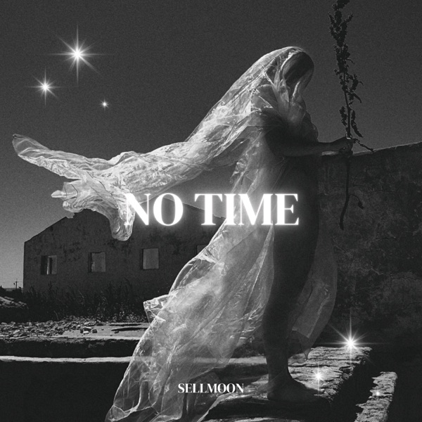 No Time - EP