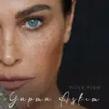 Yapma Aşkım