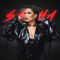 МАНГЛИ ИЛИ МАРДИ - Single - Sasha Riko