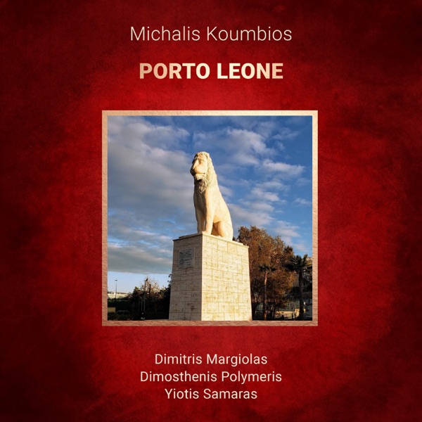 Porto Leone