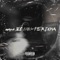 Mata Ke Dios Perdona (feat. Brus Lean & Rial Six) - Ozak Damn lyrics