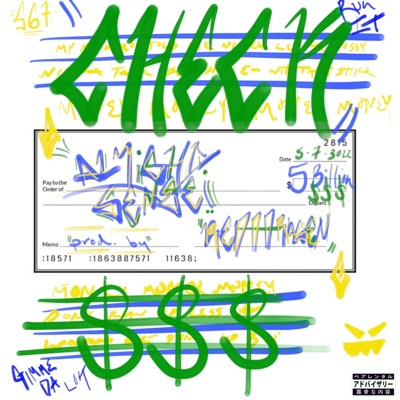 Check - Single