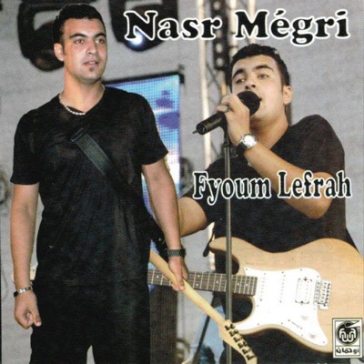 Fyoum Lefrah - EP