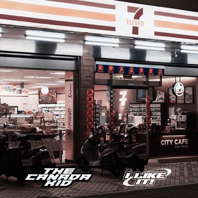 7 Eleven (feat. Xavoe & IAMSWAVEY) - Single