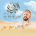 Al Burdah (Maula Ya Salli)