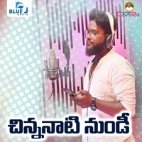 Chinnanati Nundi - Single - Dilip Devagan