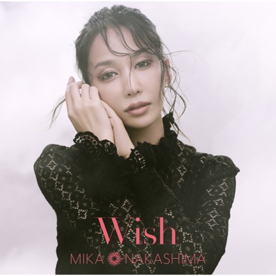 Wish - EP