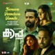 Yamam Veendum Vinnile From Kaapa Single