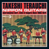 Takeshi Terauchi - Summer Boogaloo