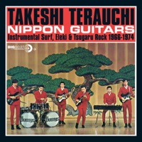 Takeshi Terauchi Ablum Cover
